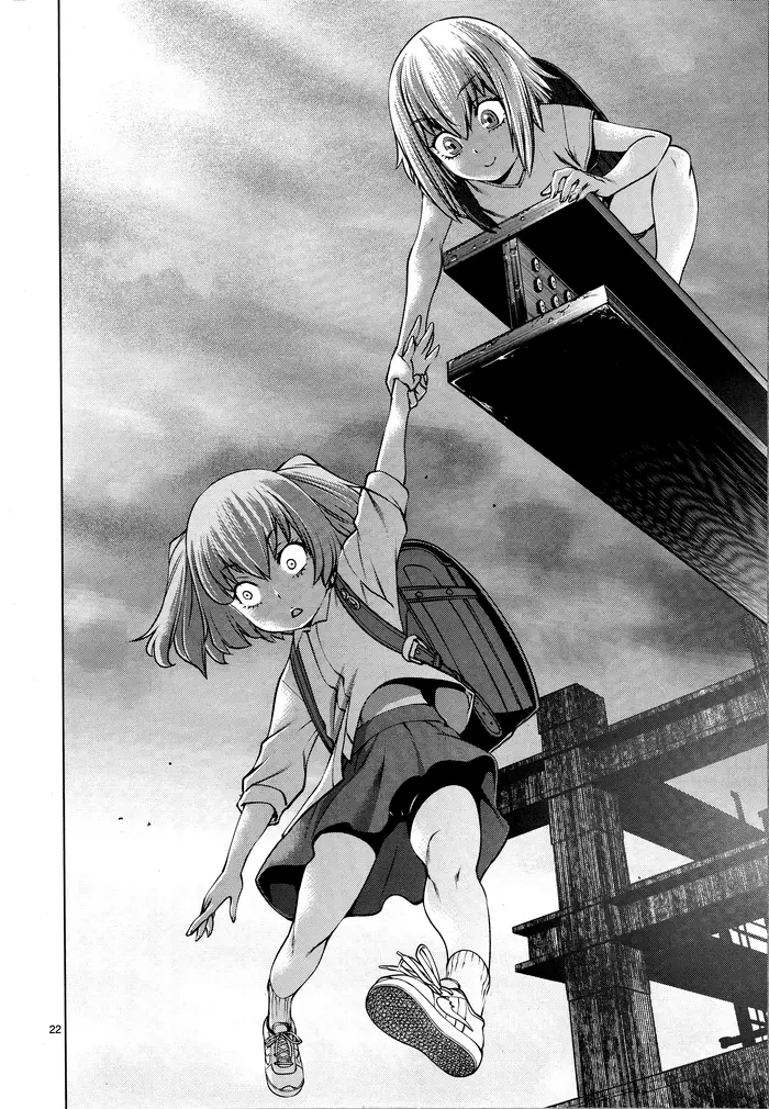 Killing Bites Chapter 78 image 22_optimized